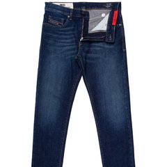 D-Strukt Slim Fit Aged Stretch Denim Jeans-jeans-FA2 Online Outlet Store