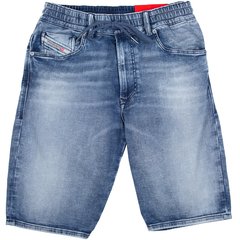 D-Krooley-Short Light Wash Jogg Jean Shorts-shorts-FA2 Online Outlet Store